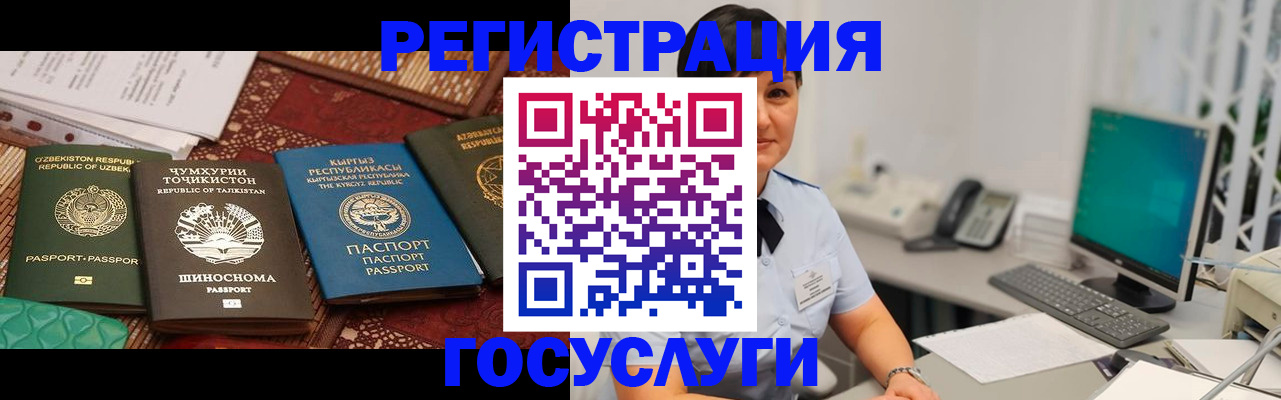 пропишу в квартире в Лыткарино